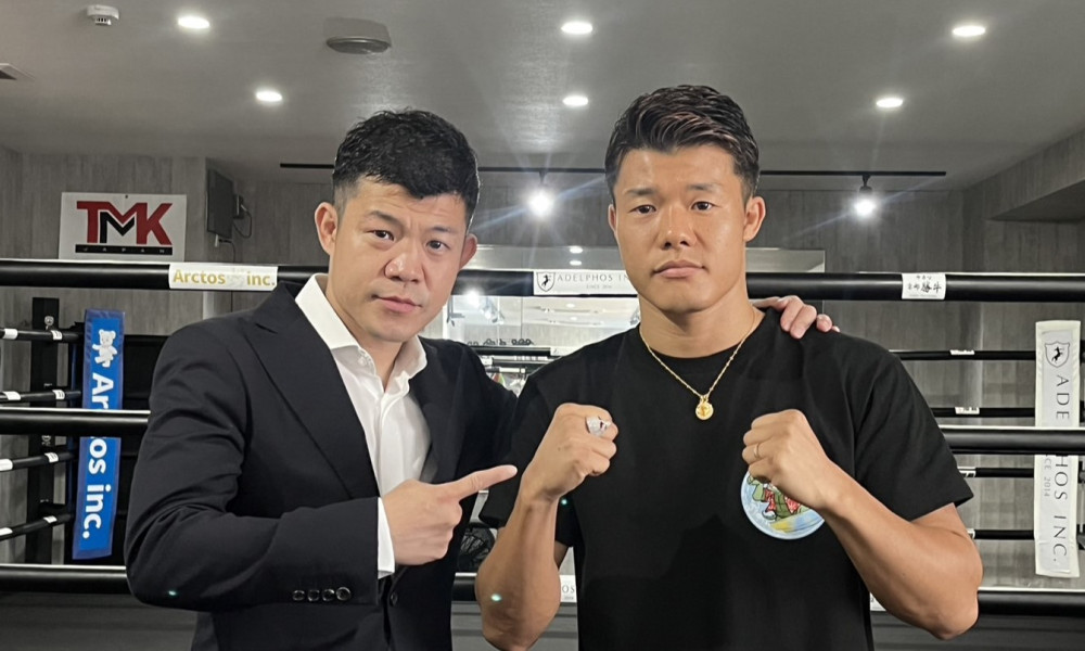 ボクシング 亀田興毅 リングコスチューム風 アウター 8.24「LUSHBOMU